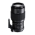 GF250mm F4 R LM OIS WR