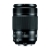 XF55-200mm F3.5-4.8 R LM OIS