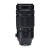 XF100-400mm F4.5-5.6 R LM OIS WR